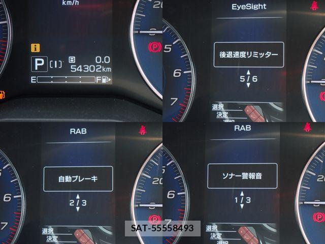 Subaru XV HYBRID 2022-11 8415197-23