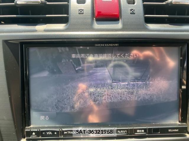 Subaru XV HYBRID 2014-05 8415200-22