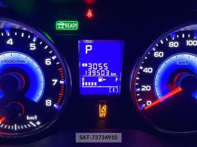 Subaru XV HYBRID 2013-11 8563695-0