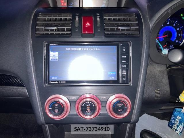 Subaru XV HYBRID 2013-11 8563695-22