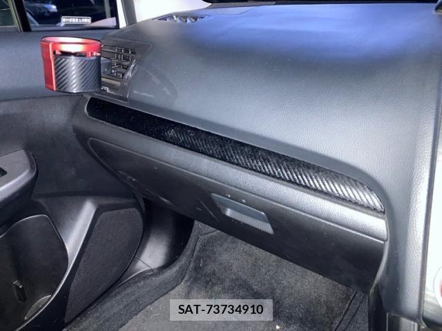 Subaru XV HYBRID 2013-11 8563695-26