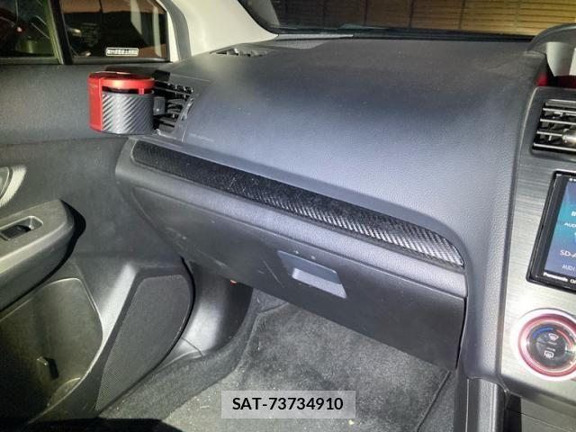 Subaru XV HYBRID 2013-11 8563695-28
