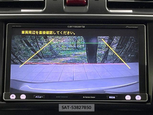 Subaru XV HYBRID 2013-08 8629144-3