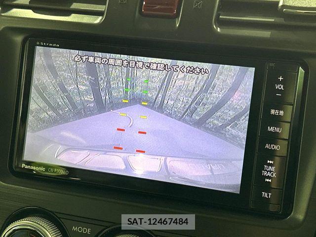 Subaru XV HYBRID 2014-06 8629143-3