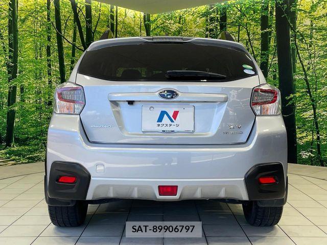 Subaru XV HYBRID 2013-11 8629142-14