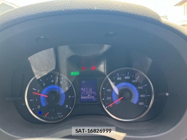 Subaru XV HYBRID 2014-02 8686677-20
