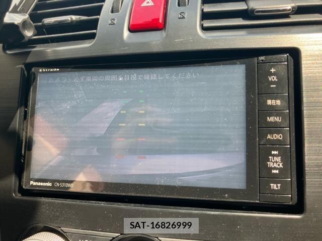 Subaru XV HYBRID 2014-02 8686677-23