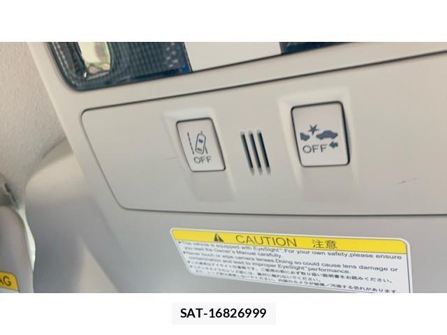 Subaru XV HYBRID 2014-02 8686677-25