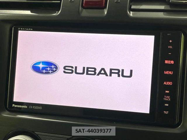 Subaru XV HYBRID 2014-04 8831859-2
