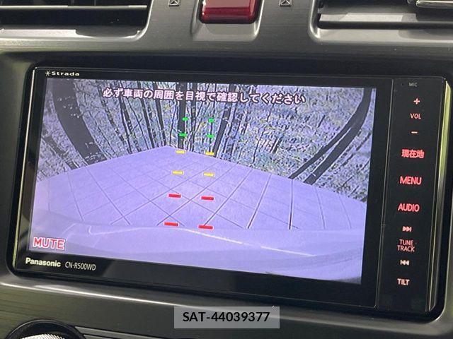 Subaru XV HYBRID 2014-04 8831859-3
