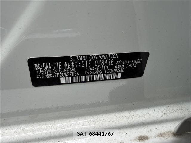 Subaru XV HYBRID 2020-11 8831856-4
