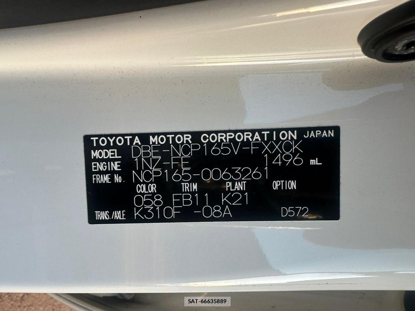 Toyota SUCCEED 2019 2317720-37