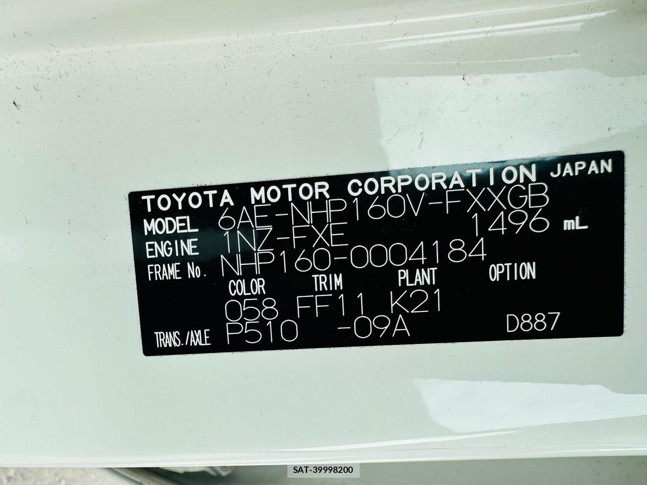 Toyota SUCCEED 2019 6158376-40