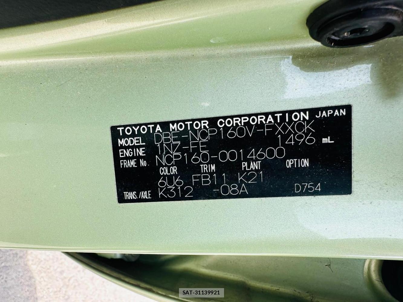 Toyota SUCCEED 2015 7013709-34
