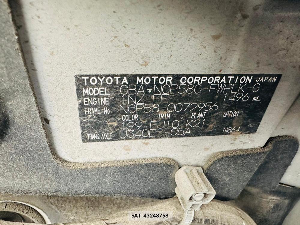 Toyota SUCCEED 2009 7180529-40