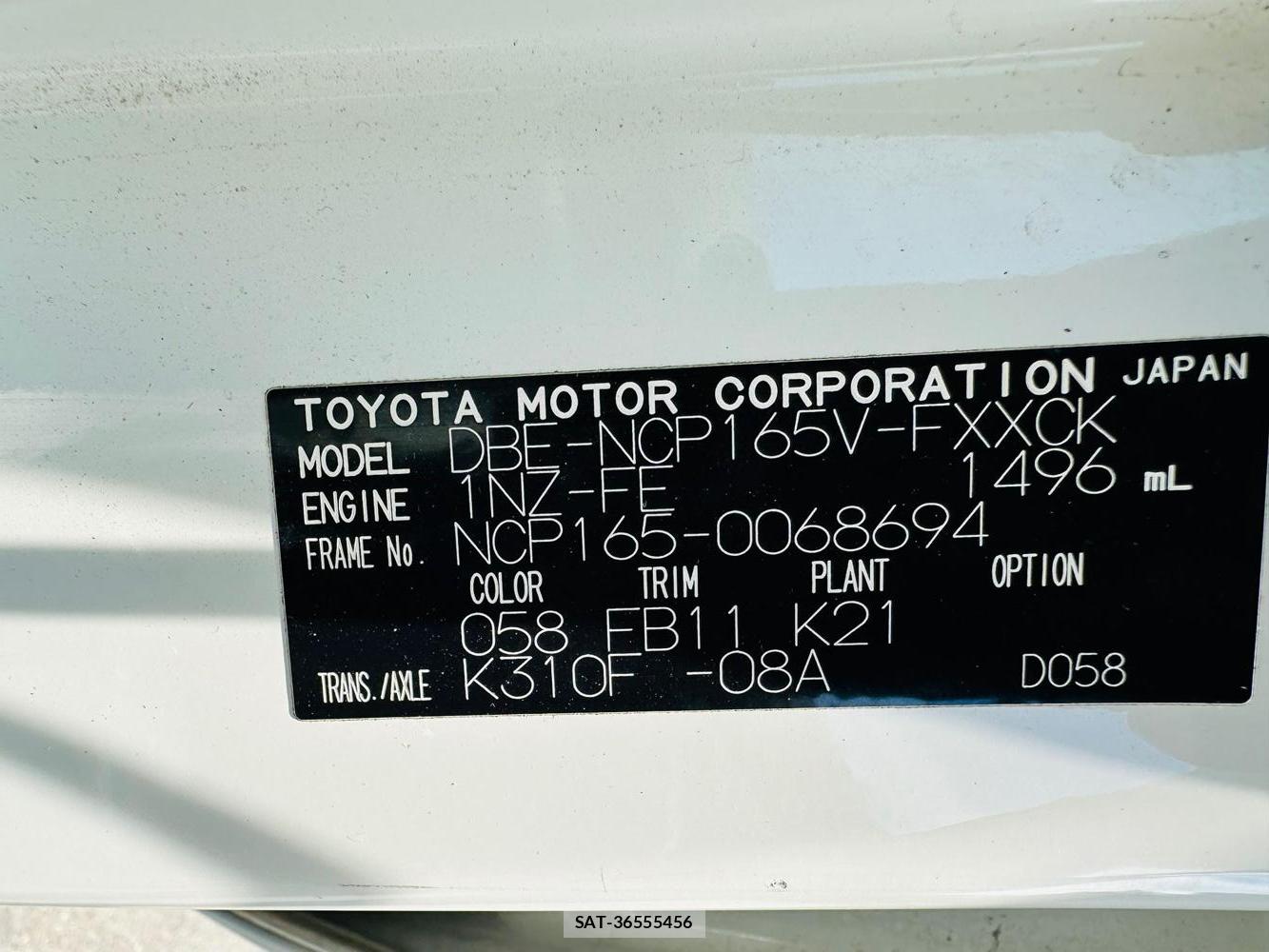 Toyota SUCCEED 2019-11 7536914-34