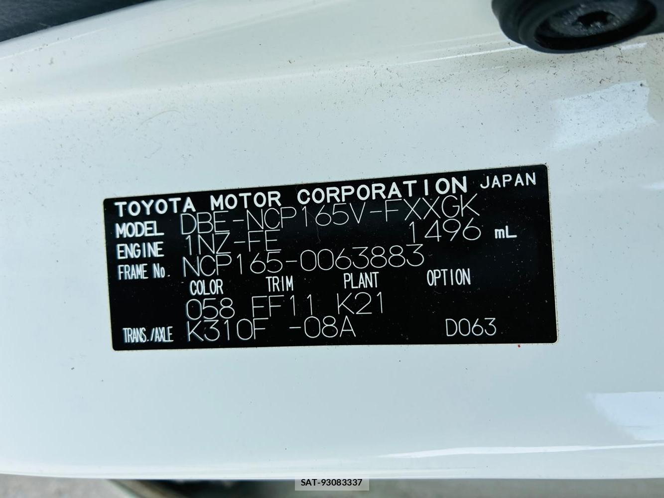 Toyota SUCCEED 2019-06 7914964-34
