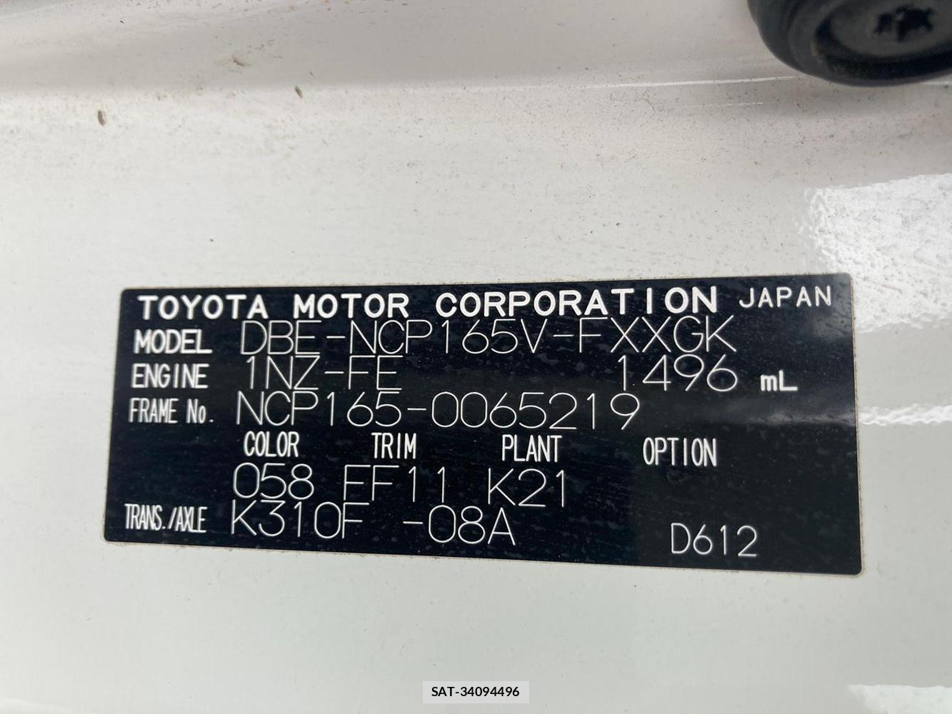 Toyota SUCCEED 2019 1316243-36