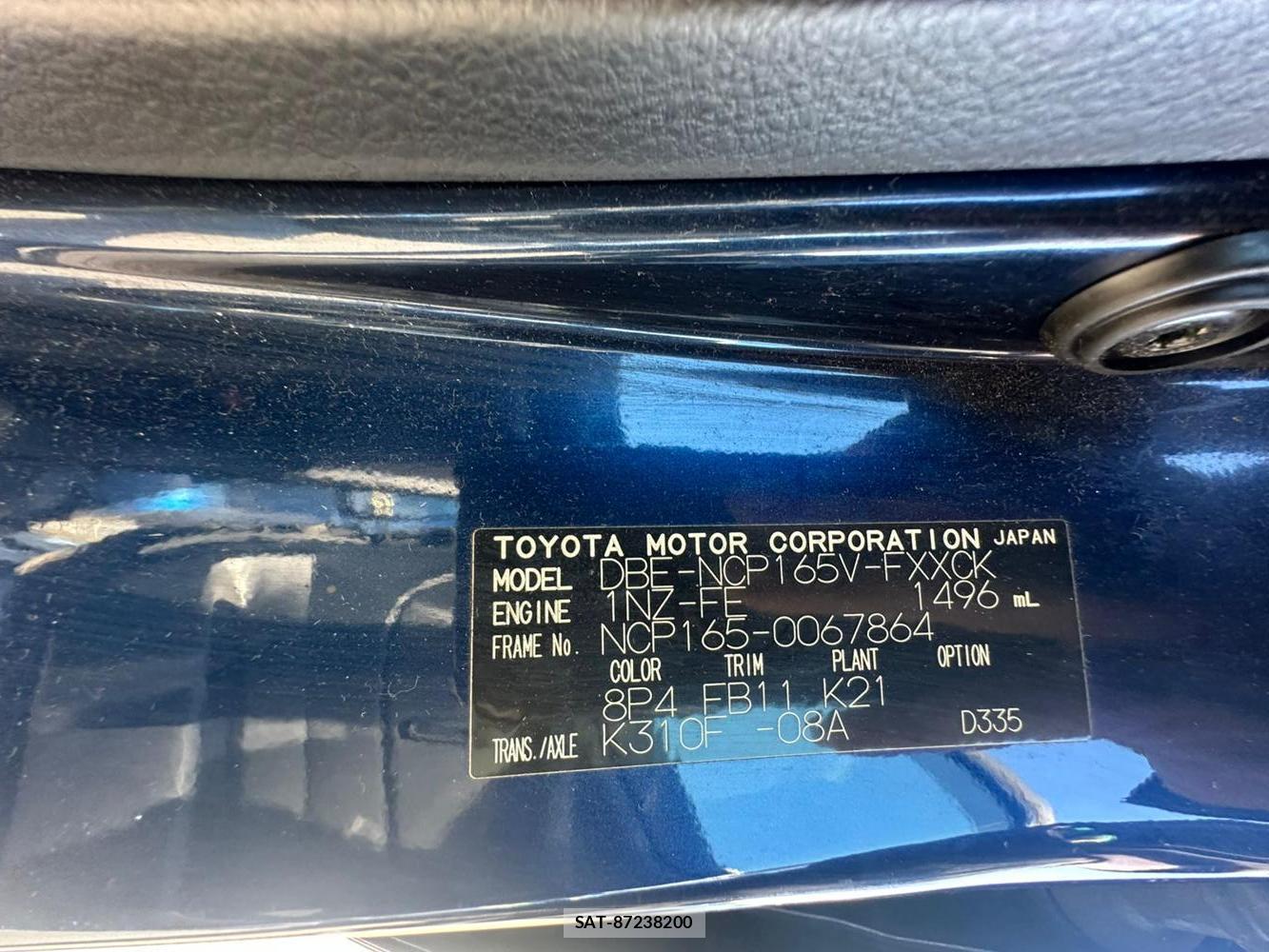 Toyota SUCCEED VAN 2019 1388464-31