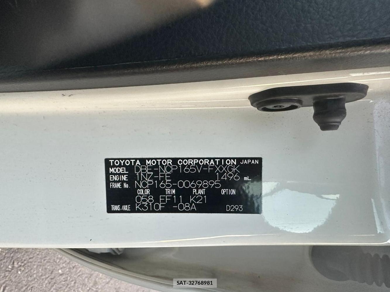 Toyota SUCCEED 2019 1611440-36