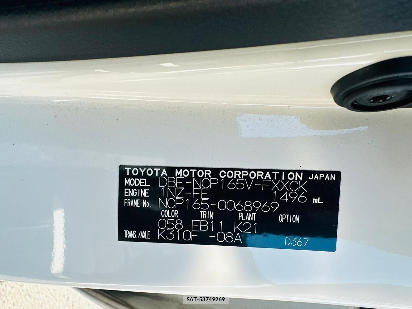 Toyota SUCCEED VAN 2019 1706879-35