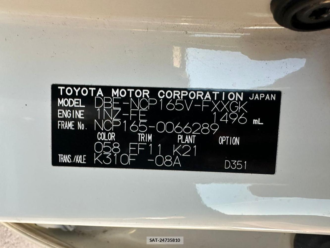 Toyota SUCCEED 2019 1706874-32