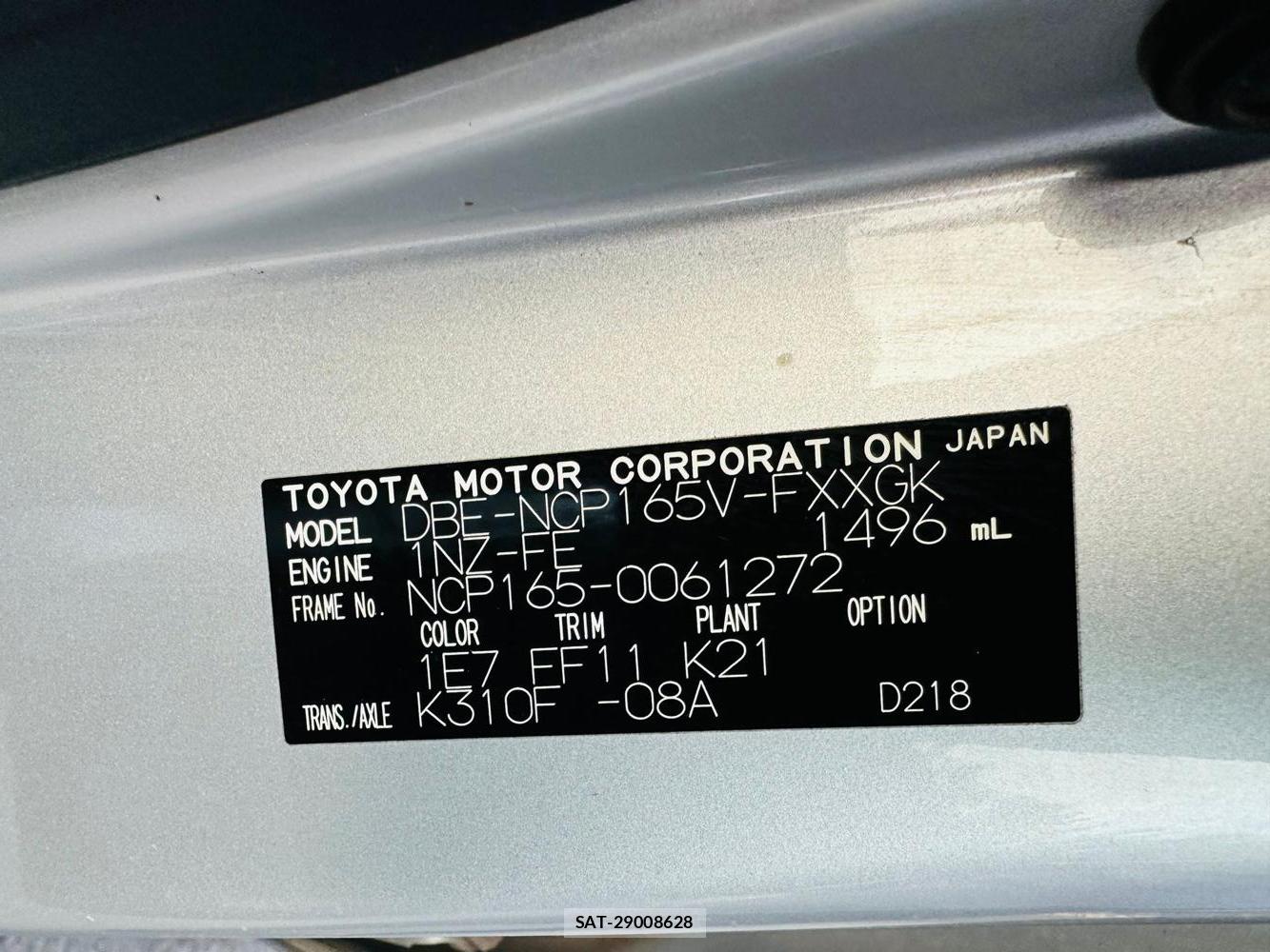 Toyota SUCCEED 2019-03 7349928-34