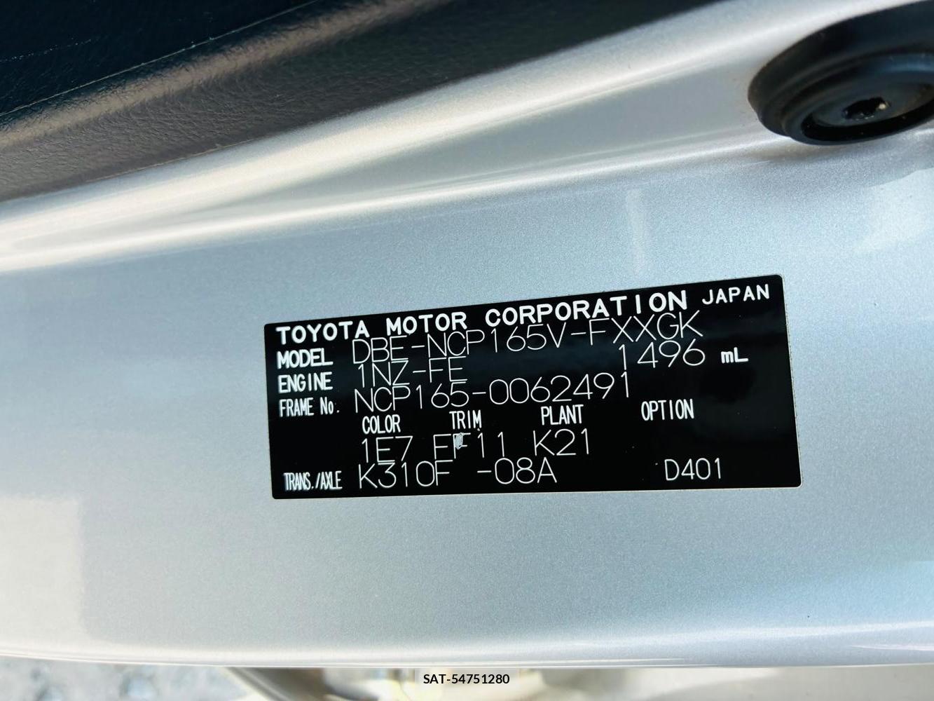 Toyota SUCCEED 2019-04 7736068-34