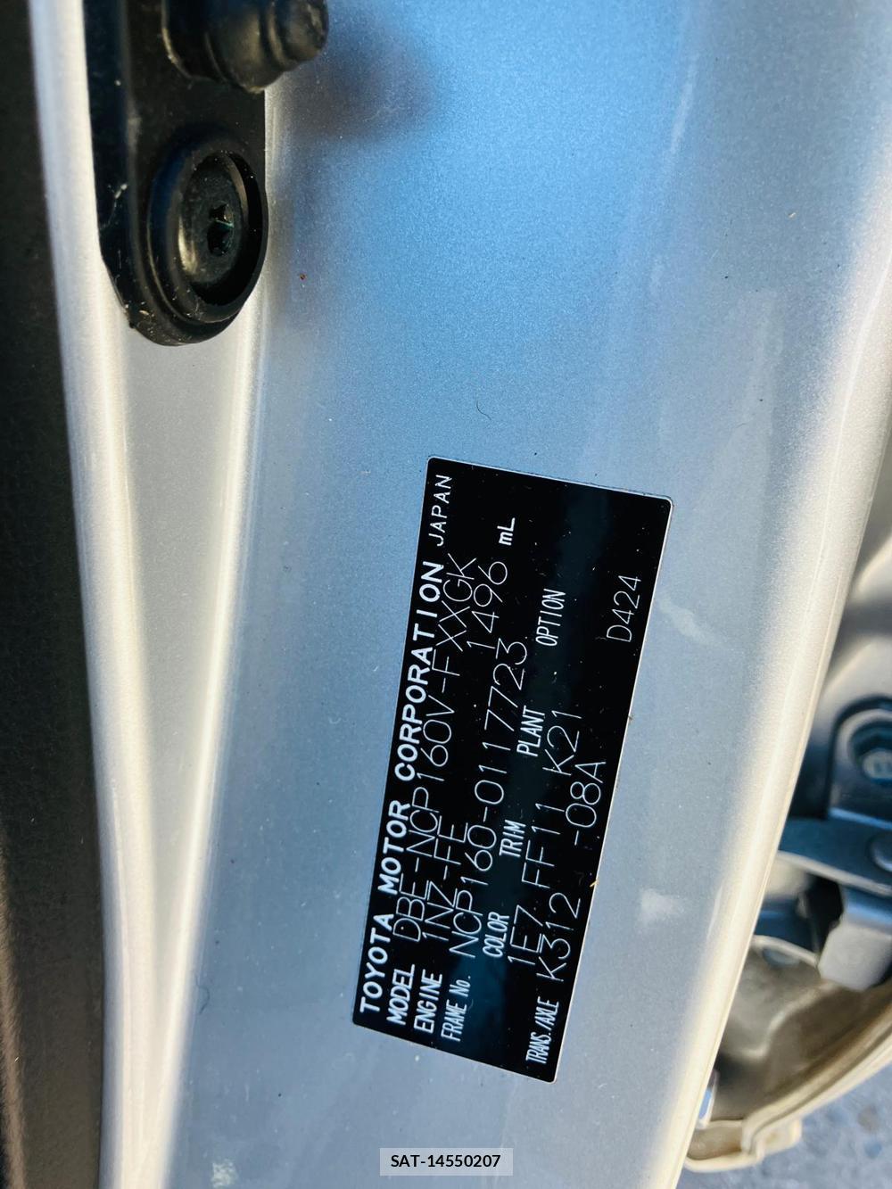 Toyota SUCCEED VAN 2019-03 716357-41
