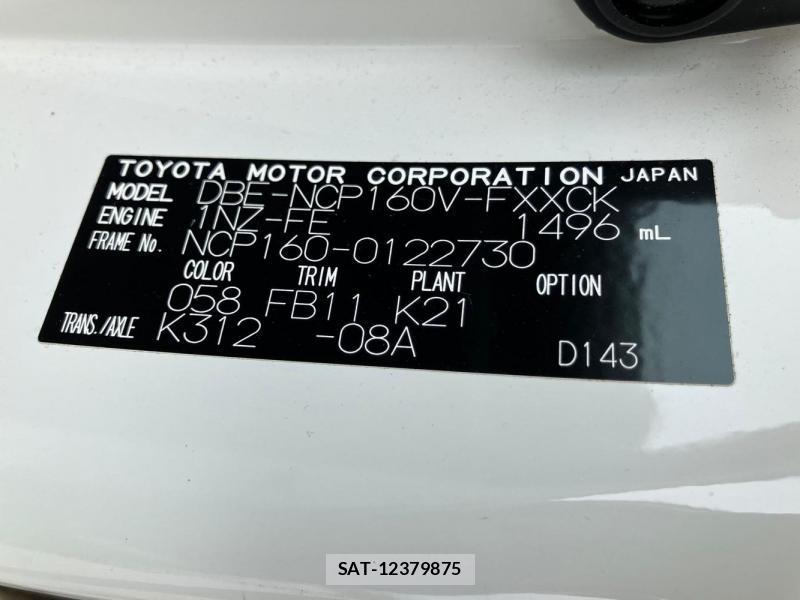 Toyota SUCCEED VAN 2019 976226-40