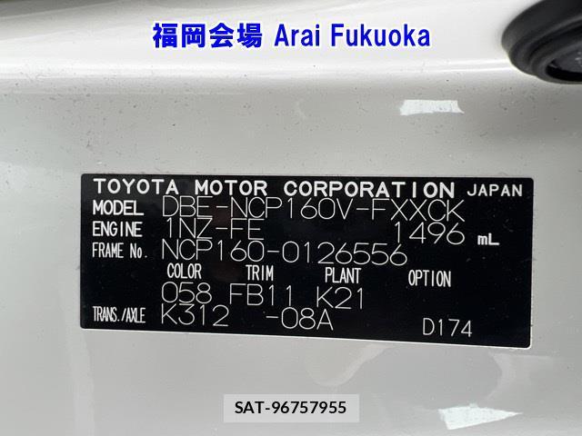 Toyota SUCCEED VAN 2019-06 1076919-15