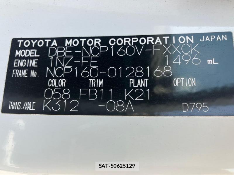 Toyota SUCCEED VAN 2019 1144754-35