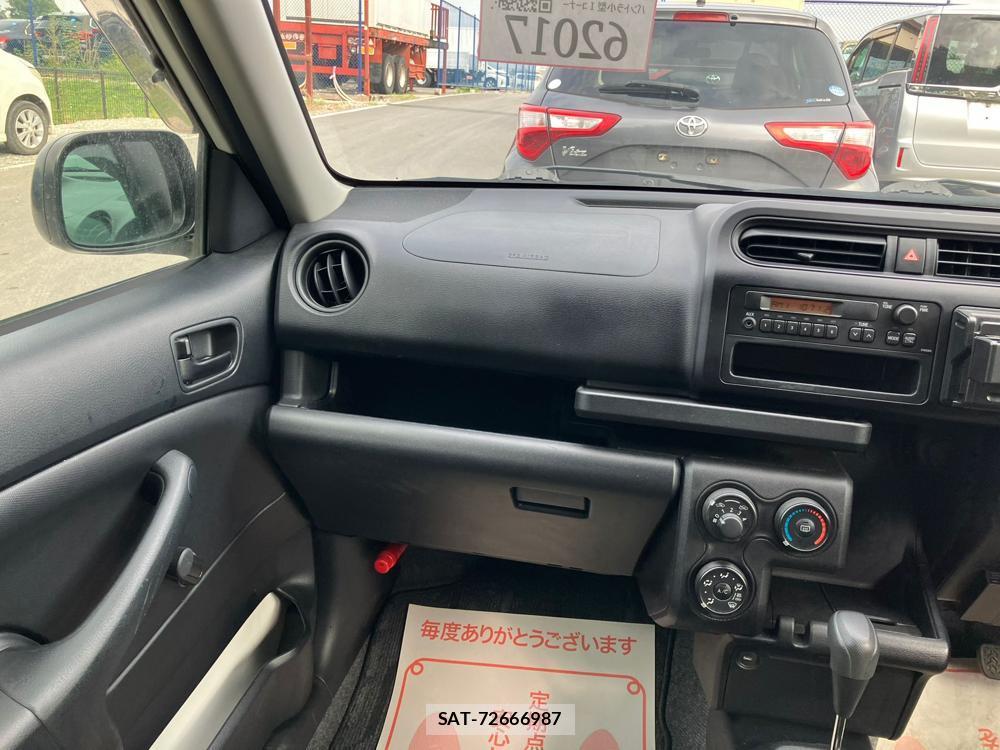 Toyota SUCCEED VAN 2018 1243416-17