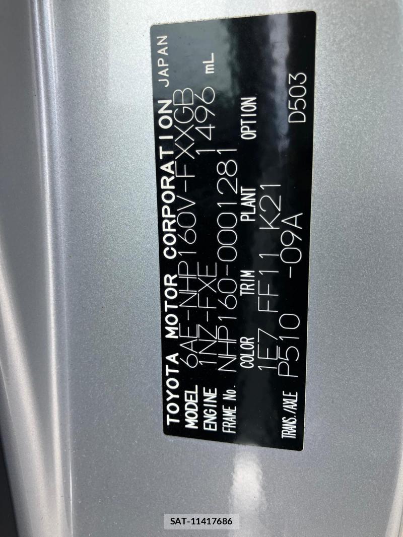 Toyota SUCCEED VAN 2018 1267051-35