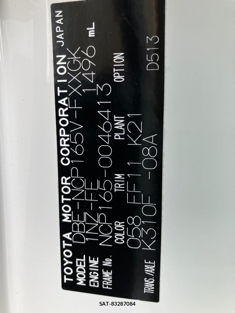 Toyota SUCCEED VAN 2018 1267052-38
