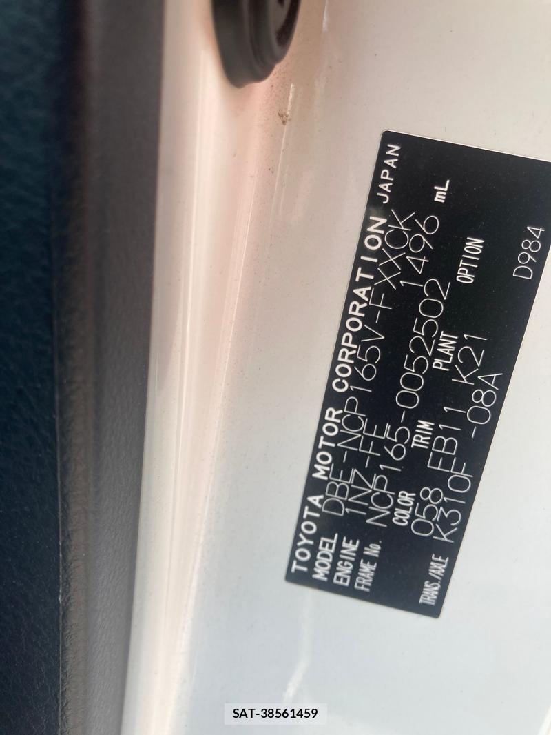 Toyota SUCCEED VAN 2018 1240028-34