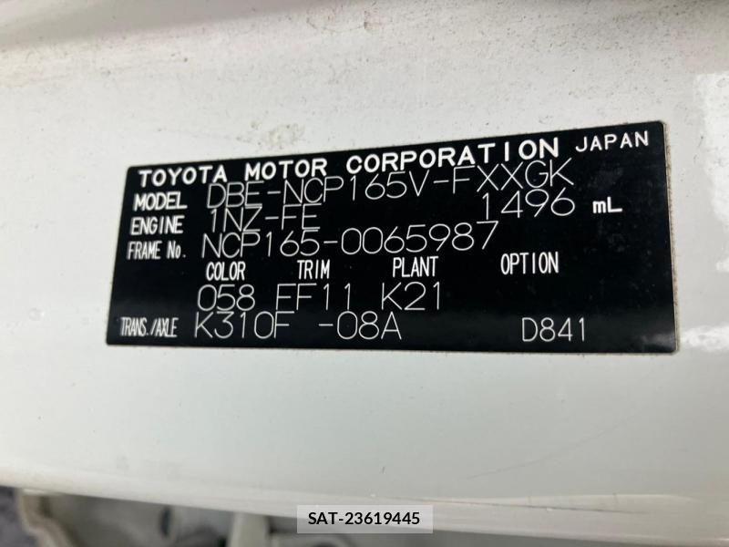 Toyota SUCCEED VAN 2019 1218385-36