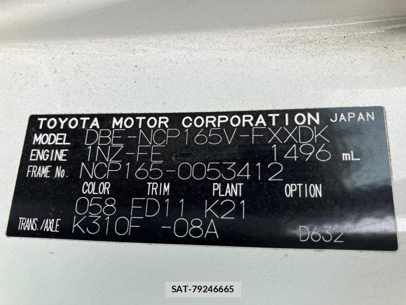 Toyota SUCCEED VAN 2018 1268858-37