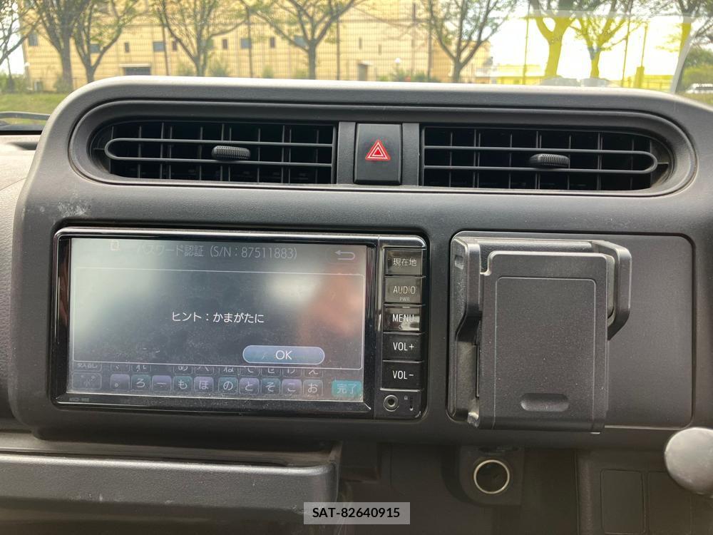 Toyota SUCCEED VAN 2018 1268861-20