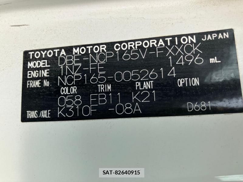 Toyota SUCCEED VAN 2018 1268861-36
