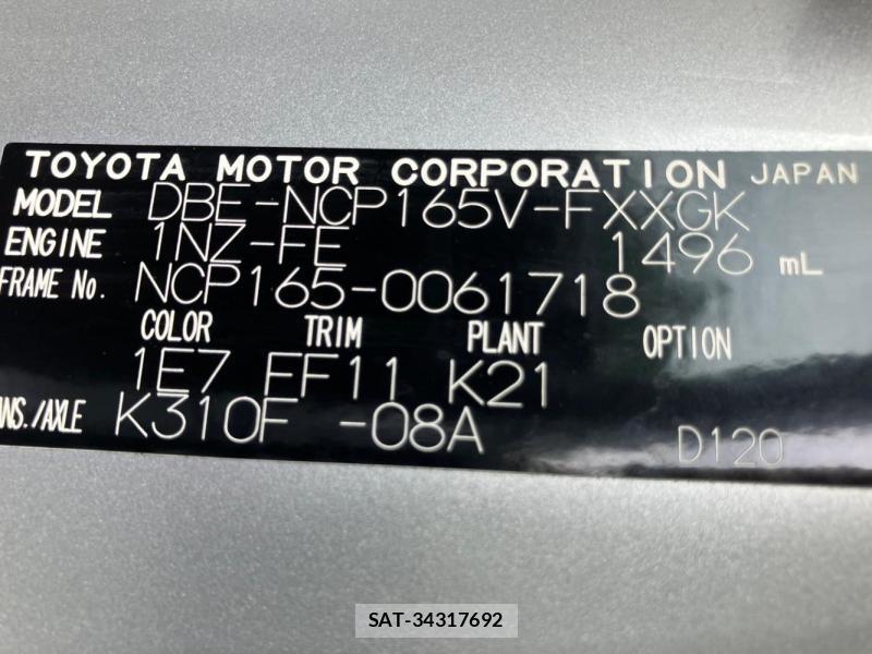 Toyota SUCCEED VAN 2019 1268860-36