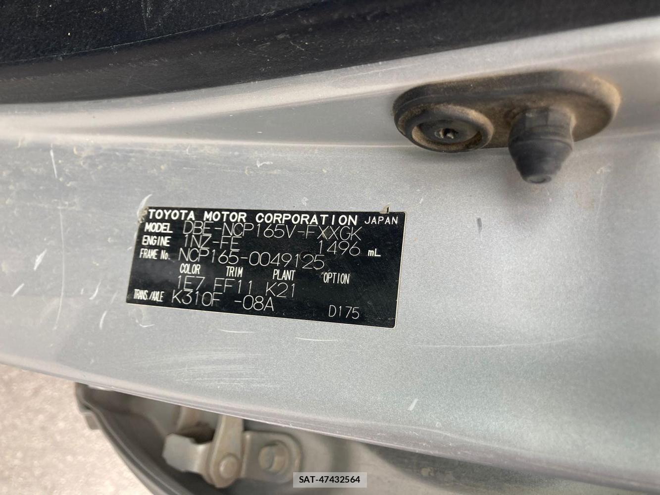 Toyota SUCCEED VAN 2018 1284224-33