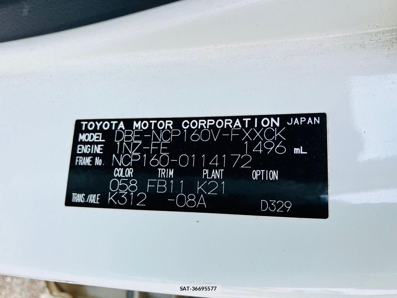 Toyota SUCCEED VAN 2018 1289516-31