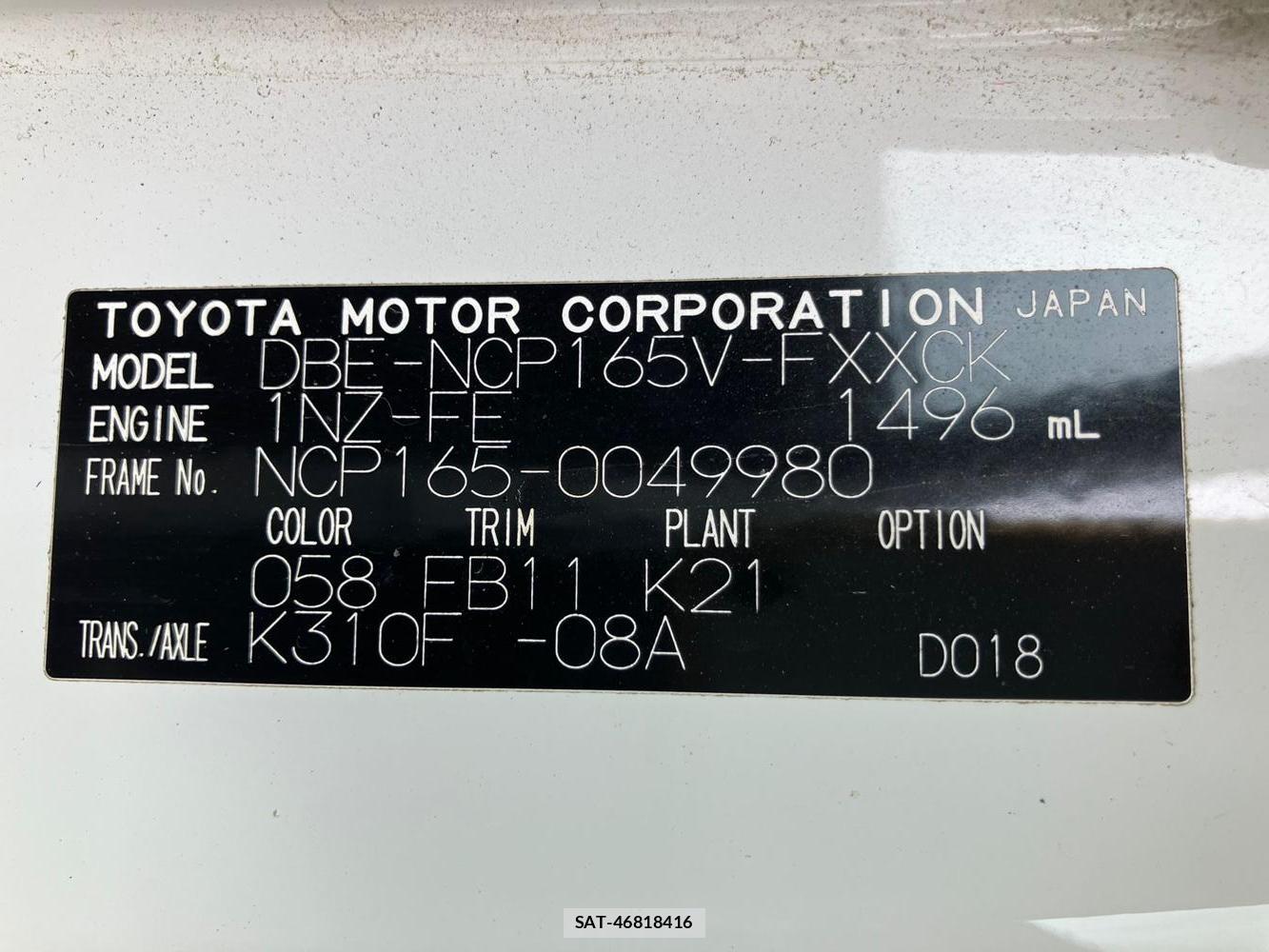 Toyota SUCCEED VAN 2018 1211756-30