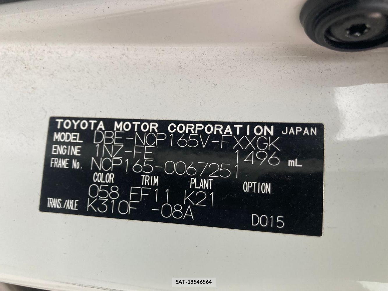 Toyota SUCCEED VAN 2019-09 1311440-41