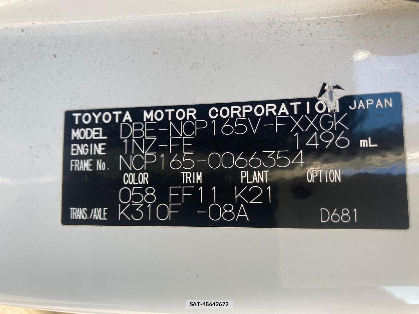 Toyota SUCCEED VAN 2019-08 1329129-35