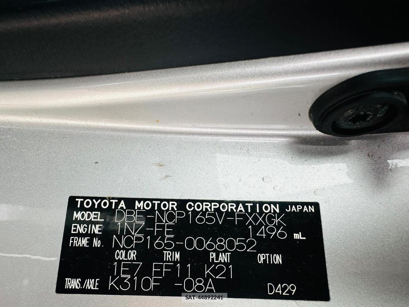 Toyota SUCCEED VAN 2019 1298867-34