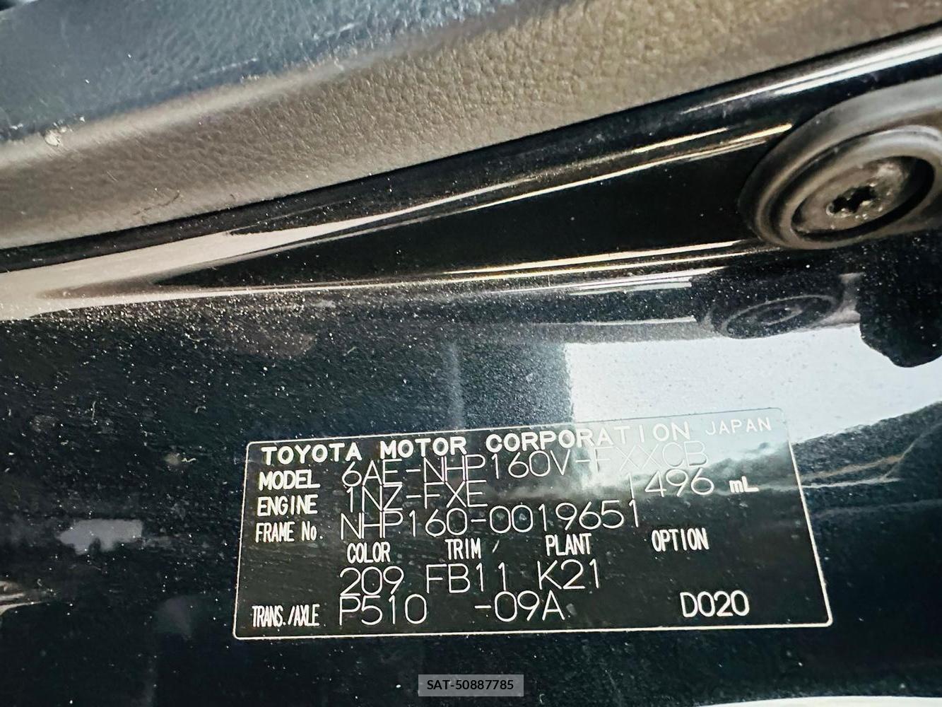 Toyota SUCCEED VAN 2020 1375362-38