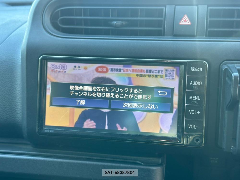 Toyota SUCCEED VAN 2020 1415838-18