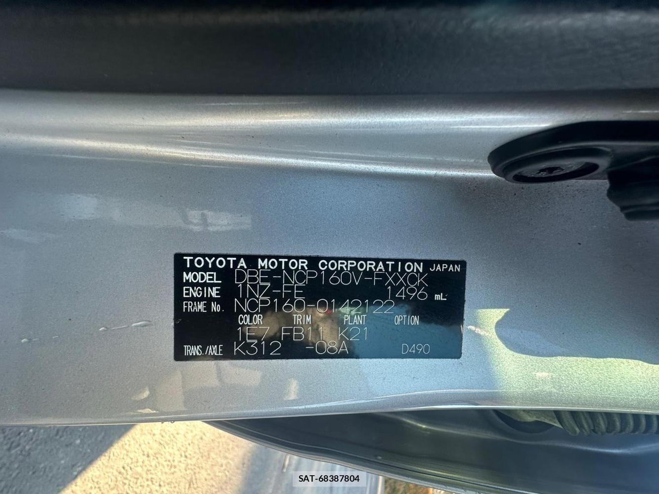 Toyota SUCCEED VAN 2020 1415838-34